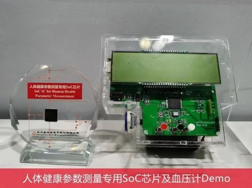 從晶華微產(chǎn)品透視集成電路設(shè)計(jì)企業(yè)的逆勢(shì)發(fā)展之道